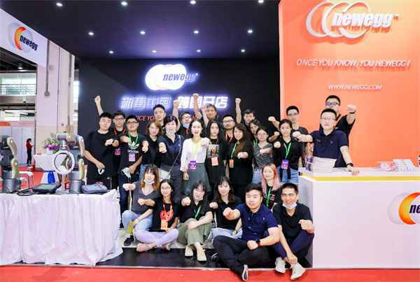 新蛋中国 领秀2020CCEE(上海) 雨果跨境电商选品大会