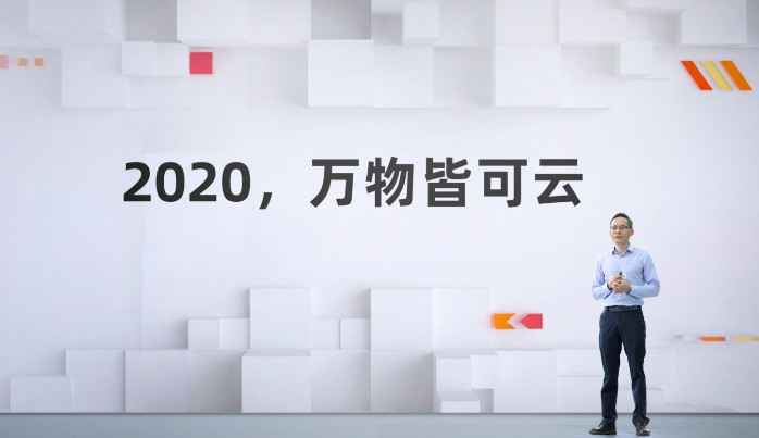  今日盘点：宝尊电商拟在香港二次上市中筹资4.94亿美元