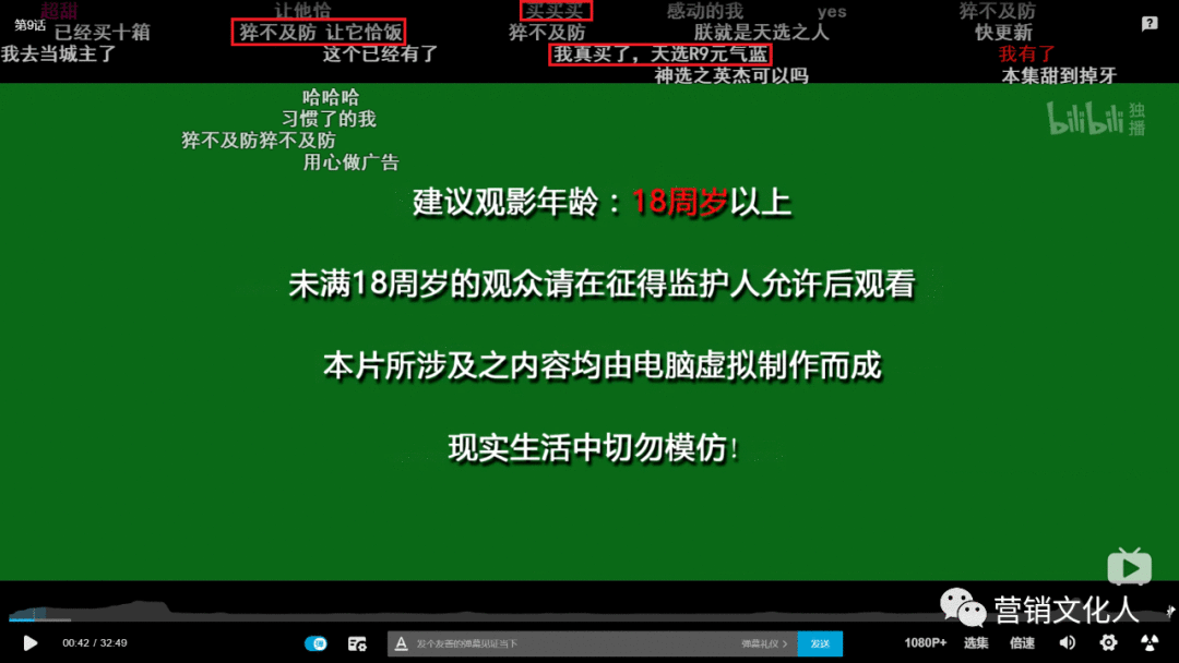 如果管理不好这届年轻人，你的公司是没有未来的。