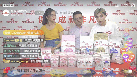 开启宠物电商最全“朋友圈” 京东超市探索品牌增量新业态