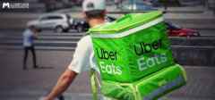  Uber 正在成为美团外卖，滴滴还有多远？