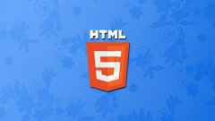  HTML5会是下一个风口吗？