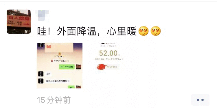  「秋天的第一杯奶茶」，为什么能刷屏？