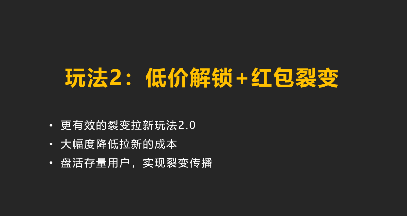  电商运营：备战双十一，企业微信私域获客转化指南