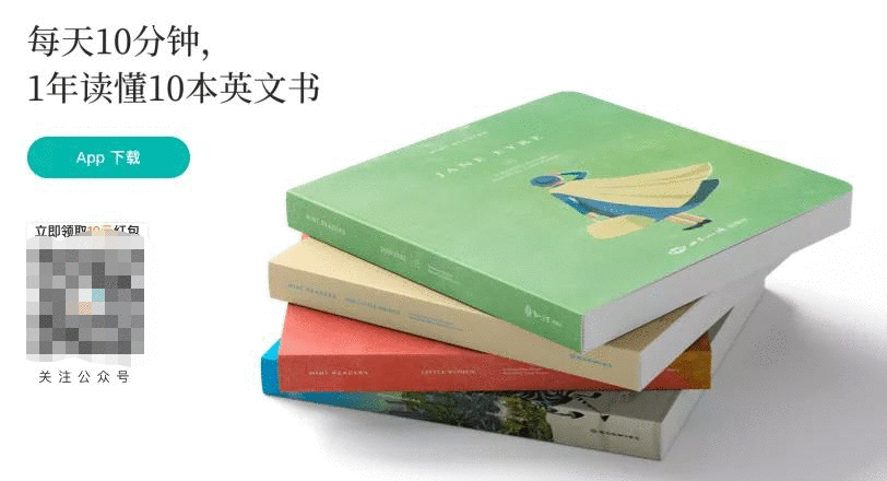  这个课程报了3期，用时300天，这些运营套路终于被我摸清了!