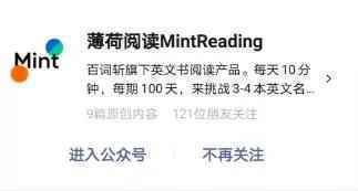  这个课程报了3期，用时300天，这些运营套路终于被我摸清了!