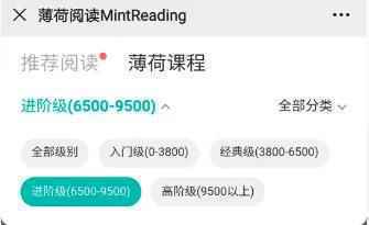  这个课程报了3期，用时300天，这些运营套路终于被我摸清了!