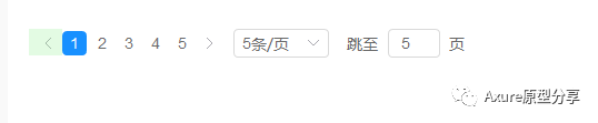  Axure教程：如何用中继器实现删除、编辑数据及排序、分页