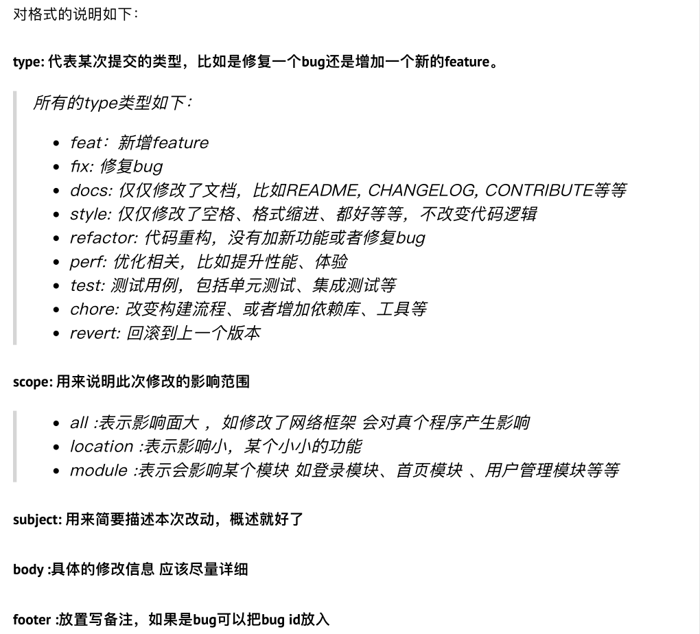  小型团队通用工作流程SOP方案