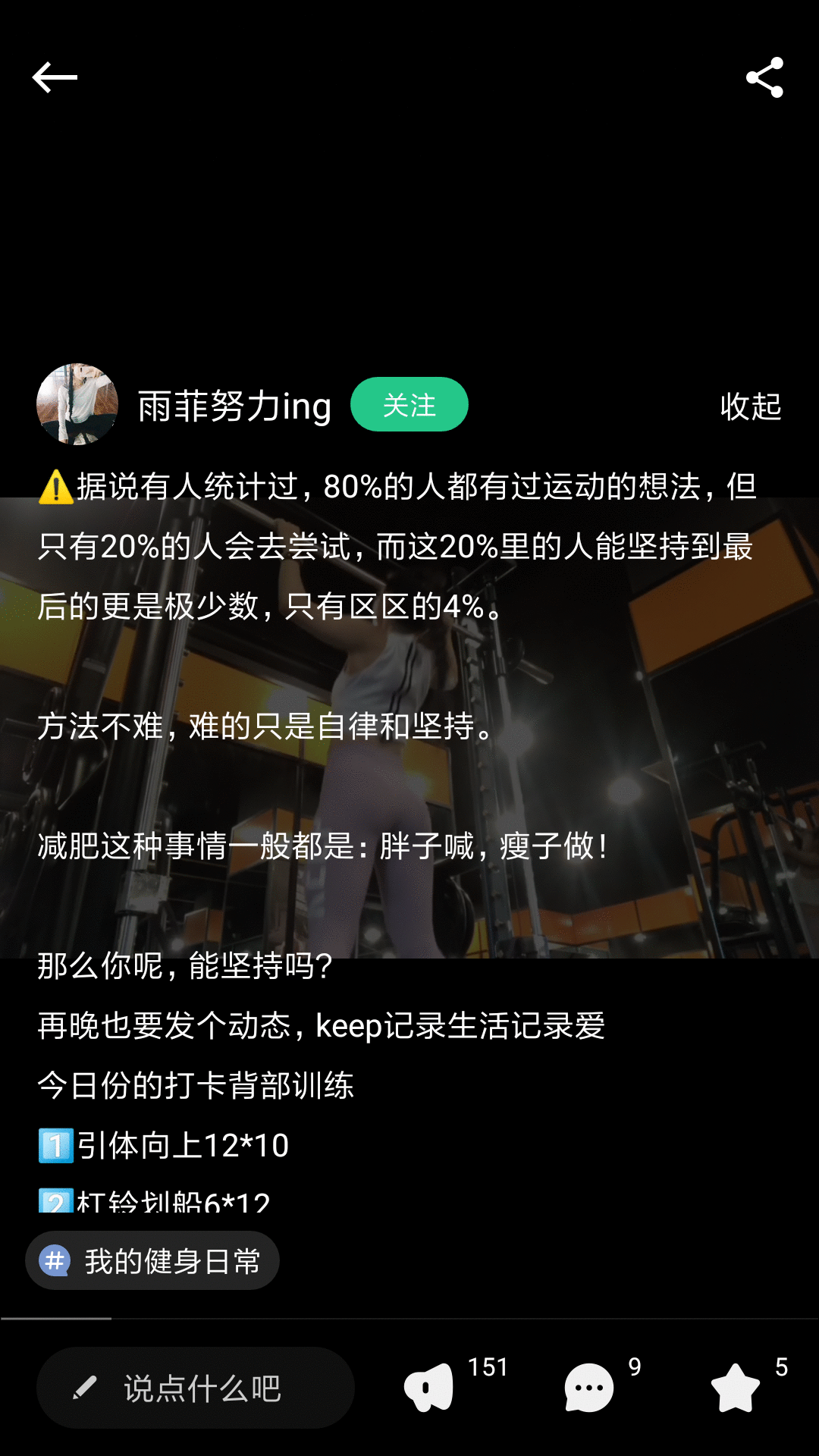 懒得动的话，做做瑜伽也不错。