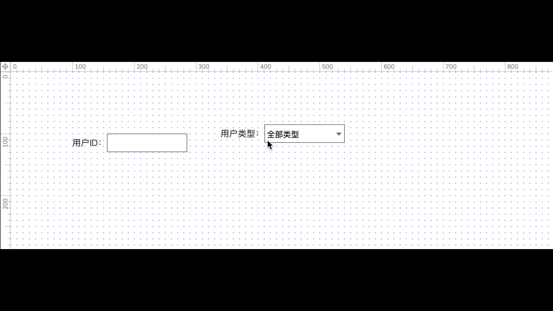  Web后台产品的搜索页原型规范