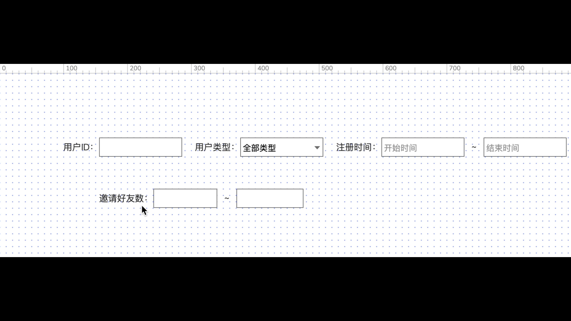  Web后台产品的搜索页原型规范