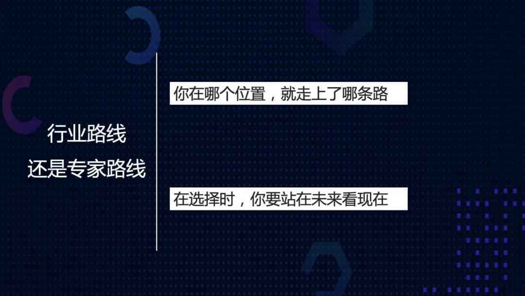  听说你想做产品经理？这是落地的建议