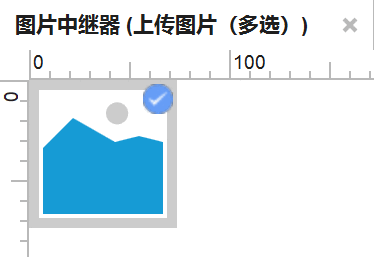  Axure原型设计：移动端图片管理原型