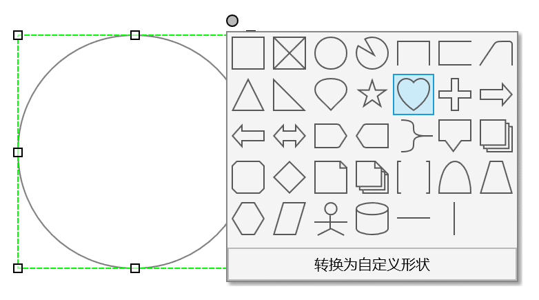  Axure原型设计：移动端图片管理原型