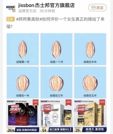  品牌翻车何时休？是病，得治！