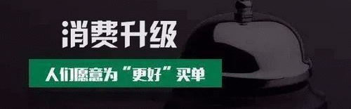  卖假燕窝的翻车了，对我们有什么启发？