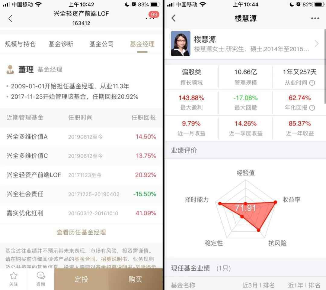 银行app为什么那么难用