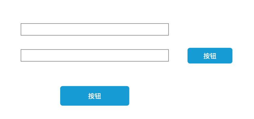  Axure 9 教程：如何制作验证码倒计时，并重新获取交互效果？