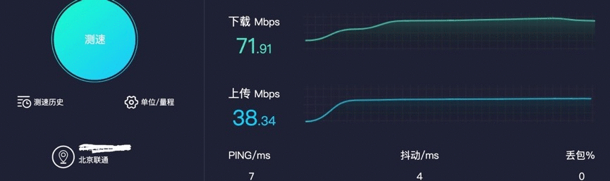  个人网盘市场重掀热潮， 深度评测BAT网盘，哪款最适合你？