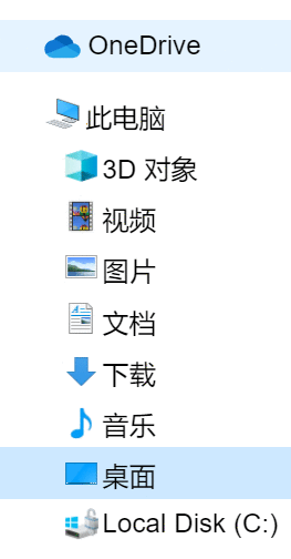  Axure教程：高保真的上传效果（图片、文件）