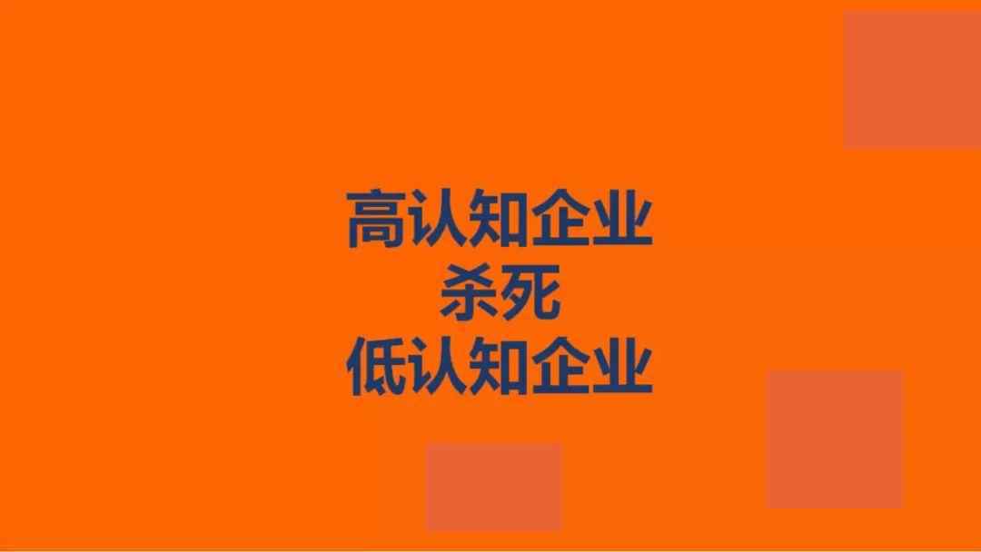 一文揭秘黄铅笔奖中国第一人的20年营销经验（ 价值20万，建议收藏）