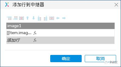 发布动态9宫格图片