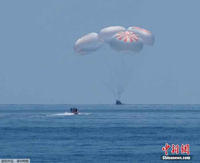 美“太空班车”正式启航！SpaceX载人“龙”飞船顺利升空