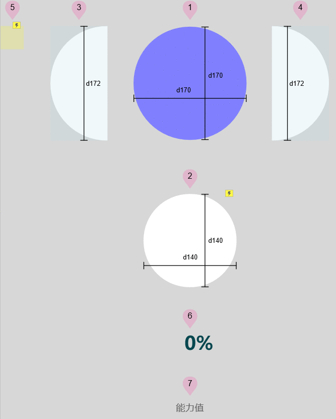  如何用Axure制作匀速环形进度条？