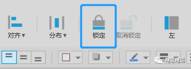 产品必会的30个Axure使用技巧