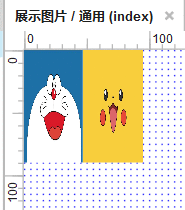  Axure教程：实现商品规格选择功能