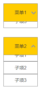  Axure教程：鼠标移入时切换菜单