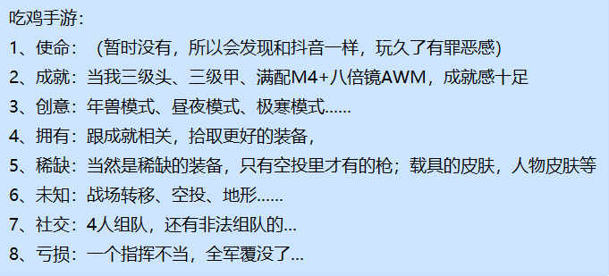  培训机构线上引流12钗之（9）：1套万能模型，帮你牢牢抓住学员和家长，提升完课率