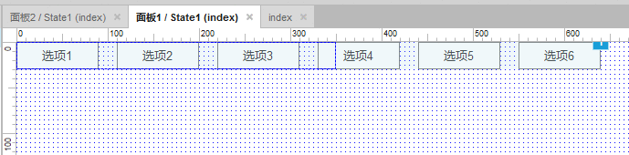  Axure教程：实现分类栏拖动效果