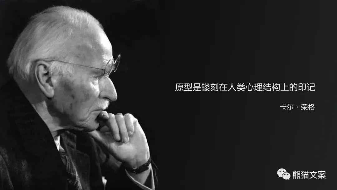  没有原型还想做品牌？别逗了！