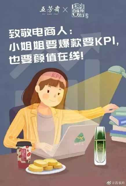  五一劳动节来了，10个方面做好话题营销！