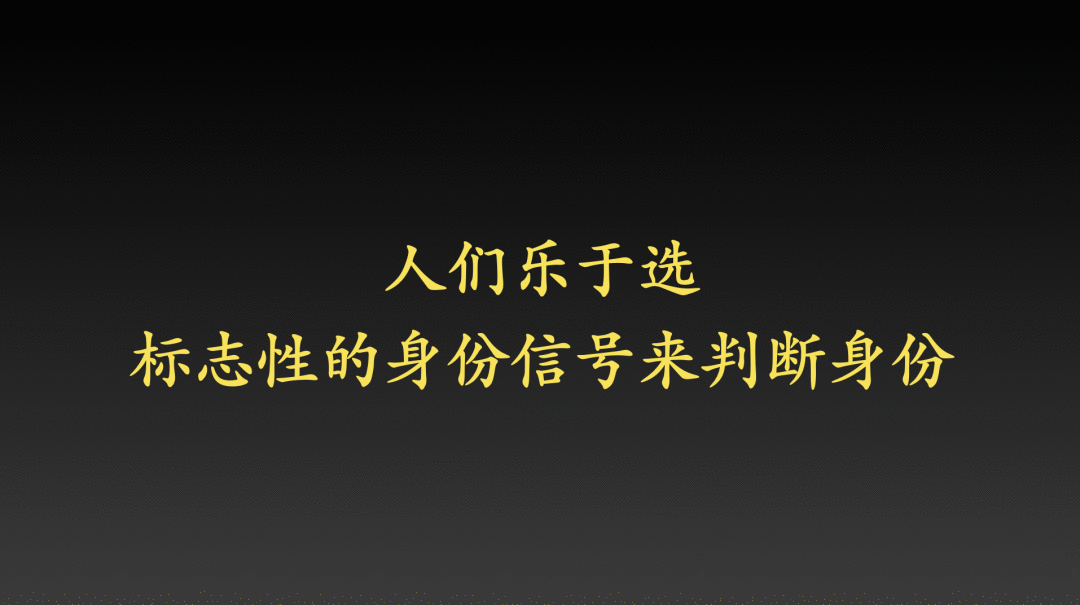 被微信8.0刷屏背后的潜在公式