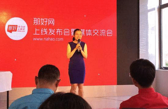 重回风口后的在线教育，到底应该拼什么？