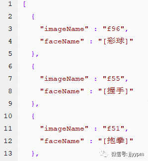  App产品原型背后要交代的细节或要理解的原则（五）