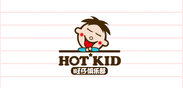 老品牌资产如何激活翻新？（旺仔的IP化）