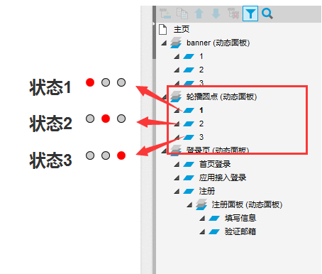 QQ截图20150717145409