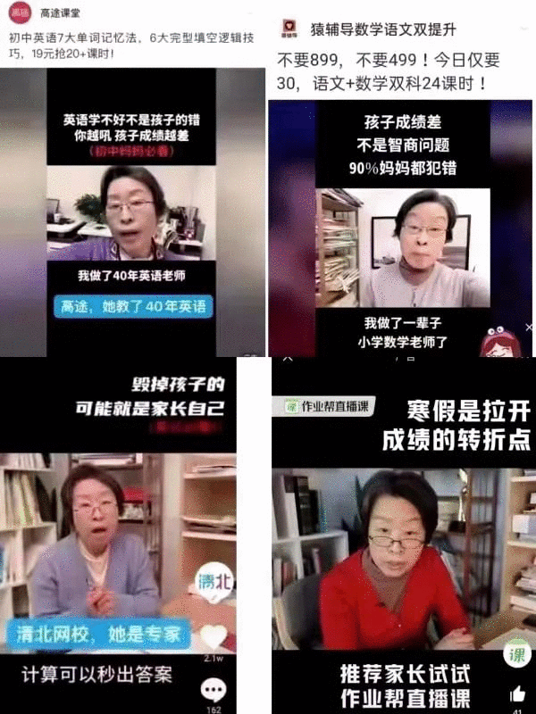  短视频无脑广告，为什么越来越多？