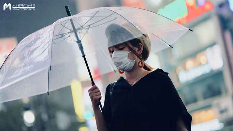  疫情借势营销：微保、平安好医生、美的都做得怎样？