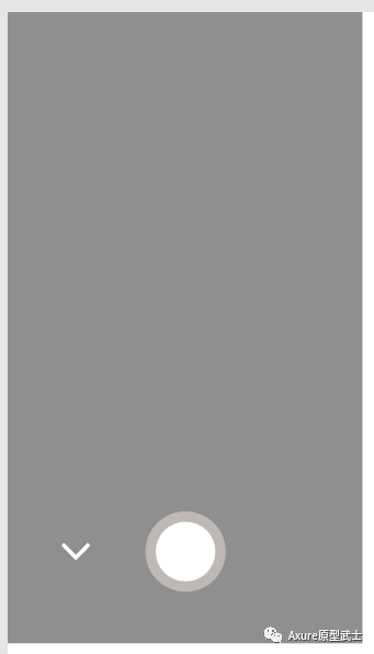 【Axure教程】制作微信拍摄小视频按钮动效