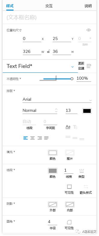 发送验证码，倒计时重新发送的案例教程