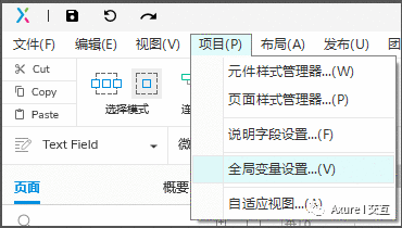 发送验证码，倒计时重新发送的案例教程