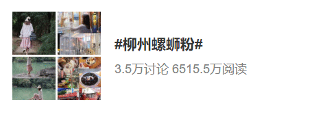 https://mmbiz.qpic.cn/mmbiz_png/JfjYR79HiadOLb7rHsqhOia207icBSn3icVM4YhatVn9138tRCC9ib7IzlXKOnTeDrEghWYwrUdRQYAsH0evLvSLYqA/640?wx_fmt=png