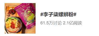 https://mmbiz.qpic.cn/mmbiz_png/JfjYR79HiadOLb7rHsqhOia207icBSn3icVMufCYsGEia1tYRXVkEQwHYnGKhiayzrVVHv97lQQ3N0ia4kBakDw3fh1Ww/640?wx_fmt=png