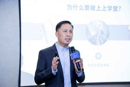 财商教育市场迅速扩张，“黑马”上上学堂引领赛道新风向