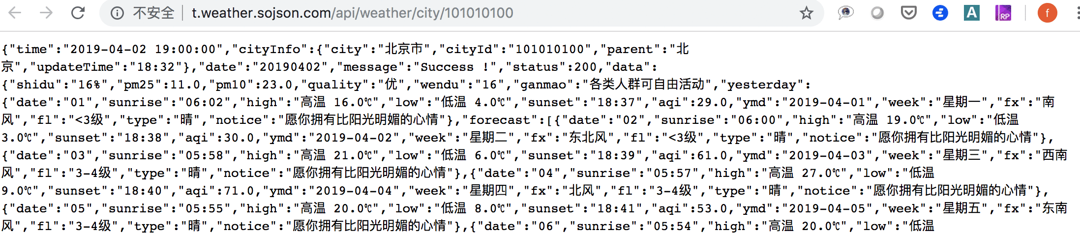  Axure高阶教程：利用JavaScript制作实时天气显示APP